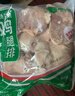 同德义利 白羽鸡单冻鸡腿排3斤/袋圈养鸡肉无骨腿排清真食品 实拍图