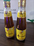 福临门 食用油 压榨芝麻油220ml  纯芝麻油 凉拌调味烹饪火锅 中粮出品 实拍图