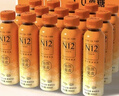 N12橙子青瓜竹蔗茉莉花甘蔗低糖植物饮品果汁茶饮料500ml15瓶整箱装 实拍图