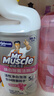 威猛先生（Mr Muscle）洁厕灵 600g*4瓶 恋恋桃花 含84精华 洁厕剂 马桶清洁 实拍图