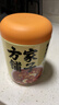 方家铺子桂花坚果藕粉500g/罐装 营养早餐老人代餐冲饮谷物方便速食礼品 实拍图