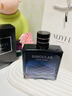 亞菲兒品牌非凡男士香水淡香水100ml古龙香水男士蔚蓝持久香水新年礼物 实拍图