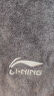 李宁（LI-NING）游泳运动毛巾吸汗健身羽毛球运动毛巾7666蓝灰紫 实拍图