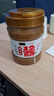 六必居京觅联名 纯芝麻酱 618g 凉拌面热干面酱火锅蘸料 实拍图