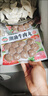 海霸王潮汕牛肉丸200g*5袋2斤肉含量90%+火锅食材关东煮丸子烧烤麻辣烫 实拍图