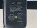 绿联USB无线网卡WiFi6免驱AX900 双频5G台式机专用WiFi接收器 内置天线 电脑笔记本网卡无线接收发射器 实拍图