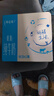 蒙牛【新鲜日期】特仑苏脱脂纯牛奶250ml*16盒 健身减脂 跨年礼盒 实拍图
