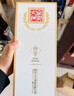 全兴大曲 【老八大名酒】樽享 52度浓香型纯粮酿造高度白酒 500ml 单瓶装 实拍图
