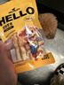 HELLOJOY狗狗零食磨牙棒比熊泰迪中小型犬磨牙洁齿 鸡肉绕奶棒100g 实拍图