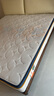 喜临门梦蝶旗舰版 乳胶椰棕床垫抗菌防螨独袋弹簧床垫 1.8x2米 软硬适中 实拍图