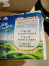 纽仕兰草饲4.0g蛋白高钙全脂纯牛奶100%生牛乳250ml*3盒 尝鲜装 实拍图