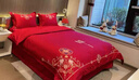 雅鹿高档结婚四件套大红中式刺绣新婚嫁房婚庆床上用品喜子被罩床单笠 喜结连理【手工刺绣-亲肤柔软】 1.8m床单款四件套-200*230cm被套 实拍图