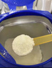 爱他美德国经典版蓝罐易乐罐益生元婴幼儿奶粉段800g 【充值减150】 3段1罐  效期27.2 实拍图