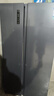 容声547L对开门冰箱大容量超薄一级能效风冷无霜双变频节能净味双开门以旧换新BCD-547WD12HP国家补贴 实拍图