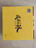 港荣咸蛋黄酥礼盒1000g红豆味20枚 雪媚娘休闲零食下午茶团购年货礼盒 实拍图