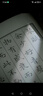 宛陵文韵文征明琴赋小楷毛笔楷书字帖近距离临摹卡字帖全集临摹卡片近距离文徵明原帖初学入门练习蝇头小楷 晒单实拍图