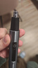 飞科（FLYCO）电动鼻毛修剪器 鼻毛剪去鼻毛修剪刀鼻孔清洁器修剃刮鼻毛耳毛神器男女用礼盒礼物FS5616 实拍图