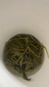 徽六黄茶霍山黄芽茶叶140g 山青特二级2025新茶明前嫩芽罐装自己喝 实拍图