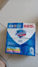 舒肤佳香皂115g*12块皂(纯白4+柠檬4+芦荟4)肥皂 99.9%除菌新旧包装随机 实拍图