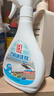保赐利大理石清洁剂石材清洗剂石英石岩板台面强力去污剂500ml 实拍图