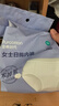全棉时代一次性内裤女纯棉出差旅行便携孕妇月子免洗不掉絮灭菌 XL码5条 实拍图
