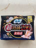 苏菲极薄0.1无感日用卫生巾250mm15片透气无感姨妈巾京东自营官方旗舰 实拍图