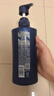 清扬男士去屑洗发水 活力运动1410g+试用装100gx2 净屑止痒薄荷洗头膏 实拍图