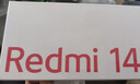小米Redmi 14C 国家补贴 小米红米手机 5160mAh大电量 6.88英寸大屏幕 1300万高清主摄 星岩黑 4GB+64GB 实拍图