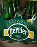 Perrier巴黎水 原装进口气泡水 0糖0卡原味天然矿泉水330ml*24瓶 实拍图