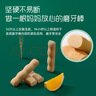 英氏（Engnice）零食磨牙棒原味米饼 松脆米饼核桃油尝鲜组合 实拍图