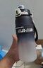 西多米运动水杯大容量男士tritan双饮吸管户外健身女学生水杯子便携夏季 实拍图