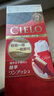 宣若（CIELO）宣若染发霜日本原装进口染发膏遮盖白发无泡沫植物天然进口染发剂 7号 黑棕色 （自然黑） +染发工具 实拍图