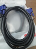 胜为（shengwei）VGA线高清视频线 5米电脑台式机主机连接投影仪显示屏3+6芯数据信号线 VC-3050 实拍图