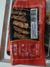 大希地安格斯牛肉串240g*3袋+羊肉串240g*2袋 腌制入味烧烤露营食材 实拍图