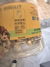 京东京造原味混合坚果1.13kg罐装纯坚果每日坚果腰果开心果无添加零食送礼 实拍图