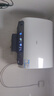 海尔（Haier）麦浪套系电热水器 国家补贴双胆扁桶60升BK5PLUS BK5升级款富锶小蓝瓶无镁棒3300W速热一级能效 实拍图