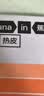 蕉内10代热皮301+男女士保暖内衣套装秋衣秋裤锁温棉感无痕打底衣秋冬 实拍图