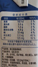 蒙牛低脂高钙牛奶250ml*24盒 早餐健身伴侣 年货礼盒 实拍图