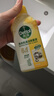滴露（Dettol）洗衣机清洗剂250ml金装版柠檬滚筒波轮洗衣机深度清洁剂除垢杀菌 实拍图