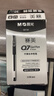 晨光（M&G）文具Q7 拔帽中性笔0.5签字碳素笔商务子弹头学生刷题水笔办公用品 赛美黑笔 30支/盒XGP30118 实拍图