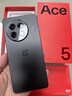 一加 Ace 5 12GB+256GB 全速黑 oppo 国家补贴 第三代骁龙 8 冰川电池 游戏AI智能5G手机 实拍图