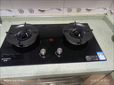 海尔（Haier）燃气灶天然气 家用双灶具5.2kW瞬燃猛火 嵌入式台嵌两用煤气灶 双边180min定时 可调节Q2BE7(12T) 实拍图
