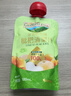 爷爷的农场枇杷梨汁100ml*10袋儿童果汁宝宝零食饮料秋梨膏礼盒 实拍图