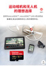 闪迪（SanDisk）128GB TF（MicroSD）内存卡A2 4K V30 U3 C10 至尊超极速移动存储卡 读速200MB/s 写速90MB/s 实拍图