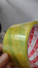 得力(deli)高品质透明黄封箱胶带打包 60mm*100y*48μm  24卷整箱装 封箱器 办公用品 JD420 实拍图