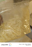 妙可蓝多轻脂马苏里拉芝士碎1kg 奶酪冷冻锁鲜 披萨焗饭家庭烘焙原料 实拍图