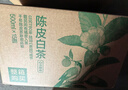 农夫山泉【新口味】东方树叶陈皮白茶500ml*15瓶无糖茶饮料0糖0脂0卡整箱 实拍图