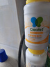 净安柠檬酸除垢剂230g*2去水垢清洗剂饮水机清洗剂电水壶除水垢清洁剂 实拍图