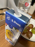 蒙牛真果粒蓝莓味牛奶饮品250g*12盒 小黄鸭IP 礼盒新老包装 含乳饮料 实拍图
