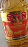 金龙鱼  食用油 花生浓香型食用植物调和油4L 实拍图